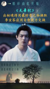 解惑蜗牛——孩子被打了,该不该打回去?蜗牛问答平台
