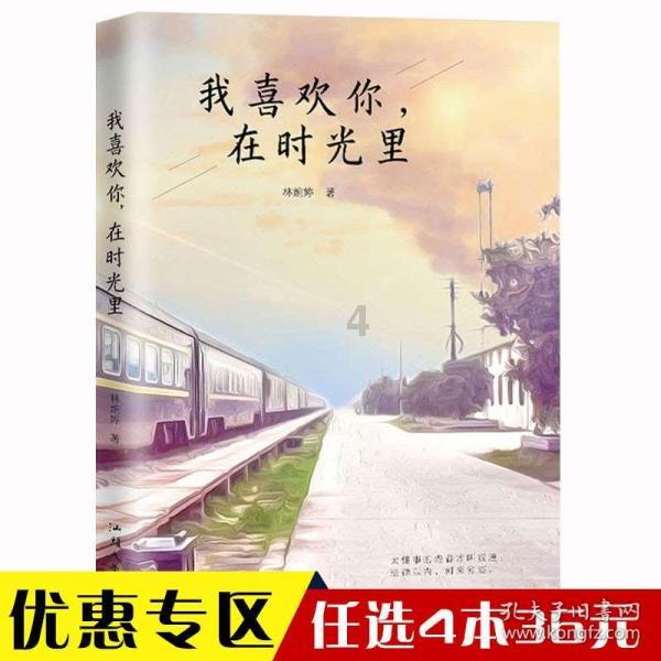 美图秀秀下载2023最新版
