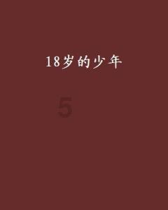 女人补气血不足和气血不通吃什么好